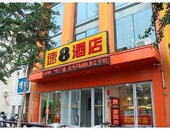 Super 8 Hotel Shenyang XI Ta Kültér fotó
